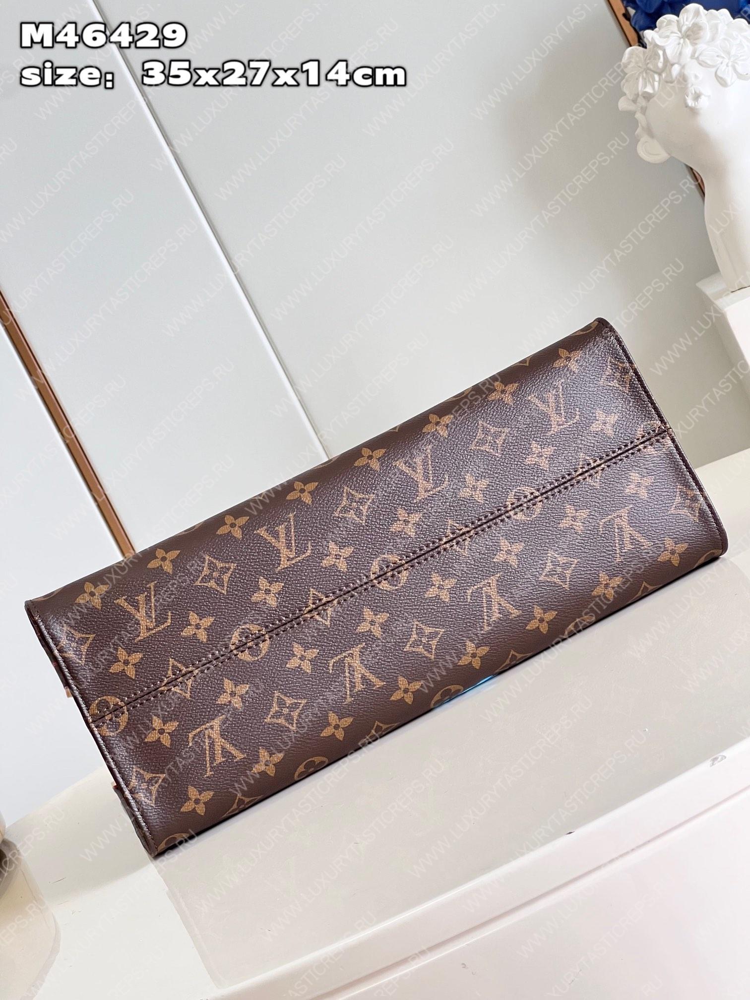 Louis Vuitton M46429 LV x YK Onthego mm , Brown, One Size